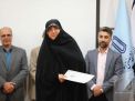 گزارش تصویری  مراسم تقدیر از مدیران و کارمندان نمونه